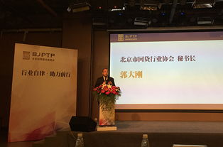 金融工場首批接入網(wǎng)貸協(xié)會產(chǎn)品登記與信息披露系統(tǒng)，引領(lǐng)行業(yè)技術(shù)推廣新篇章