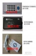 聚焦安全，智創(chuàng)未來——南京冠馳數(shù)碼科技公司市場推廣部業(yè)務(wù)概覽