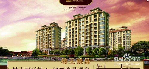 廣告工廠業(yè)務怎么接