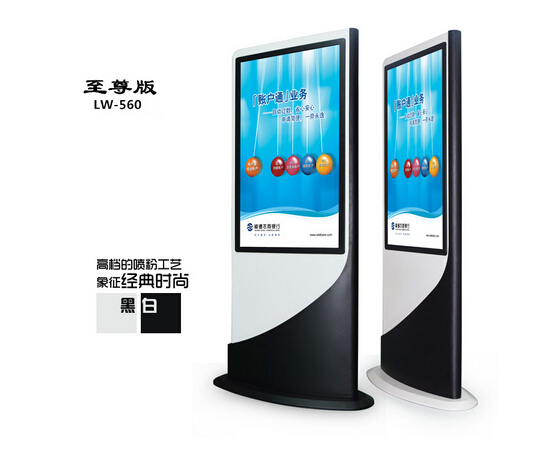 濟(jì)南 長(zhǎng)清章丘平陰濟(jì)陽(yáng)商河液晶廣告機(jī)觸摸查詢機(jī)生產(chǎn)廠家產(chǎn)品圖片高清大圖