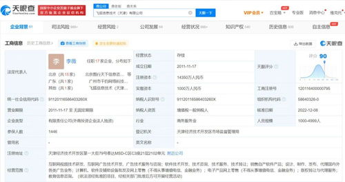 無(wú)標(biāo)題