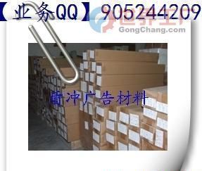 批發(fā)防水PP彩噴紙價(jià)格_批發(fā)防水PP彩噴紙廠家_世界工廠網(wǎng)產(chǎn)品信息庫(kù)