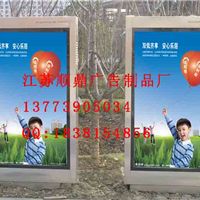 宿豫區順鼎廣告制品廠 今日行情價格走勢、報價與服務一覽